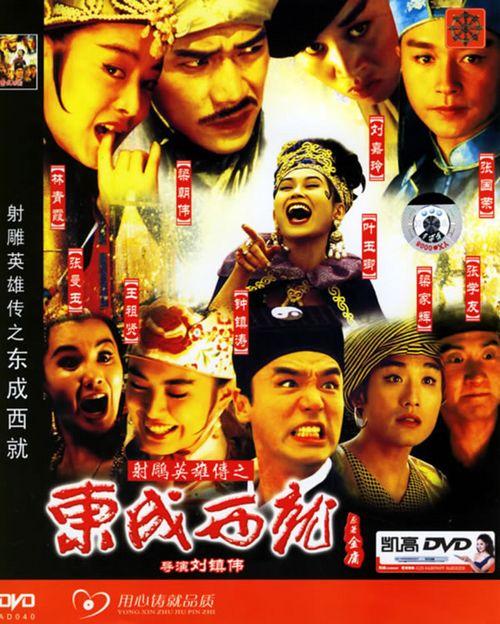 哪里哪里可以做假劳务派遣资质证书