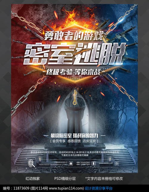 麻省总医院卫生专业学院文凭毕业证假的多少钱